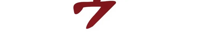 Read Try to Save the World by Level Transfer chapter 1 image 8 on Lezhin