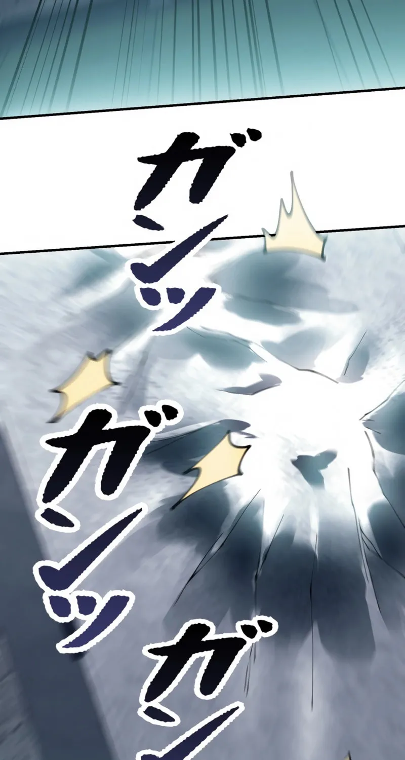 Read Try to Save the World by Level Transfer chapter 10 image 51 on Lezhin