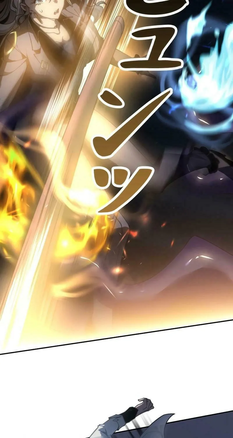 Read Try to Save the World by Level Transfer chapter 12 image 15 on Lezhin