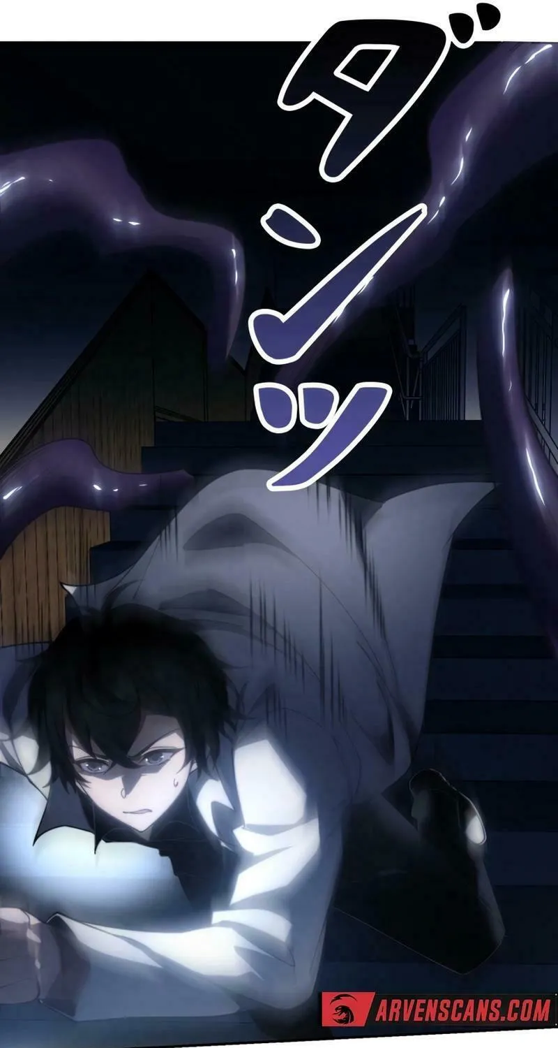 Read Try to Save the World by Level Transfer chapter 12 image 18 on Lezhin