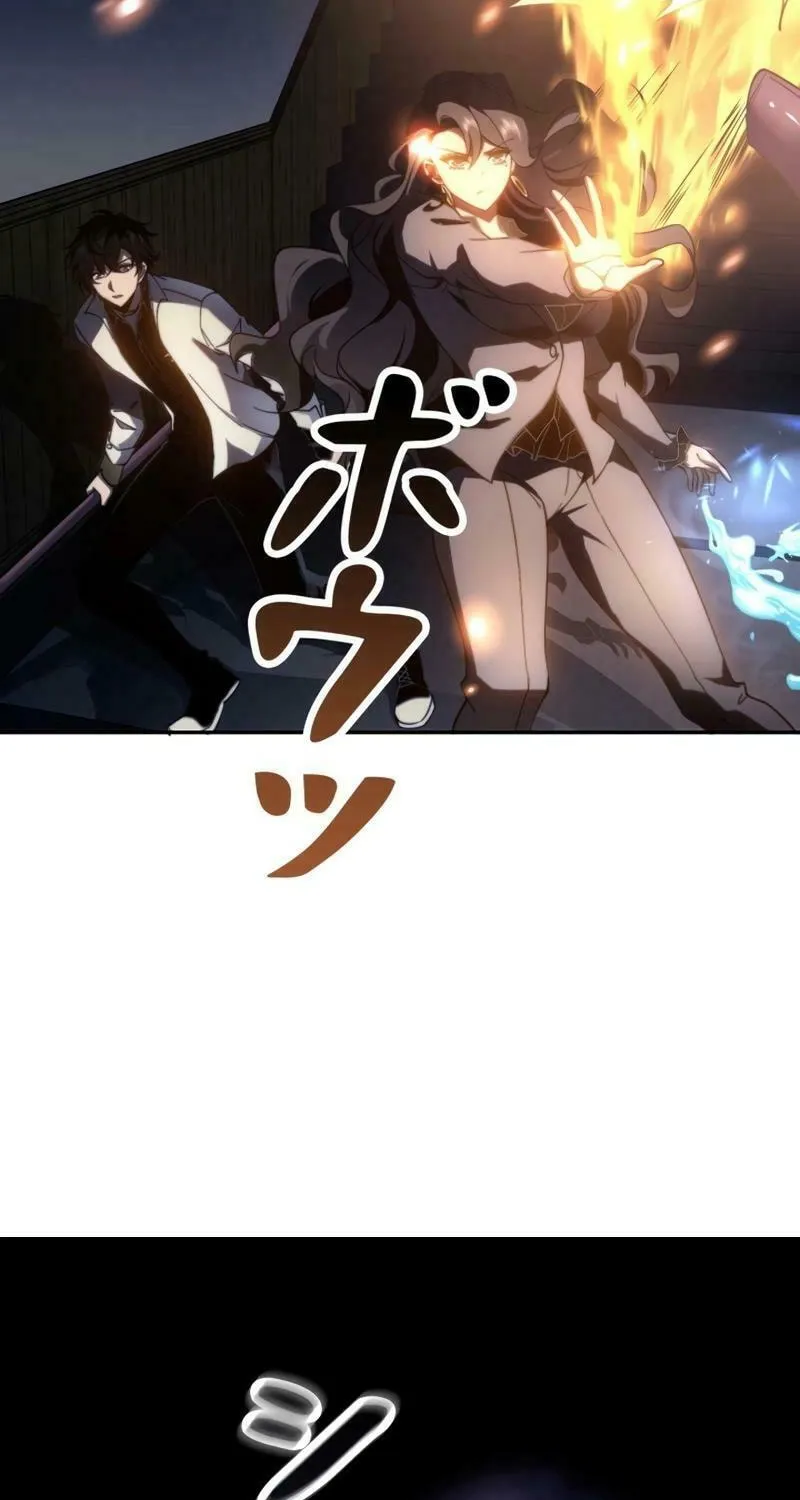 Read Try to Save the World by Level Transfer chapter 12 image 20 on Lezhin