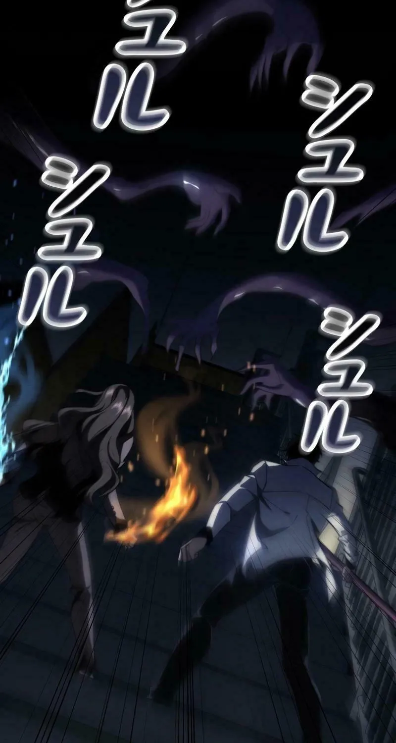 Read Try to Save the World by Level Transfer chapter 12 image 21 on Lezhin