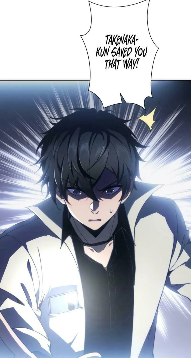 Read Try to Save the World by Level Transfer chapter 12 image 4 on Lezhin