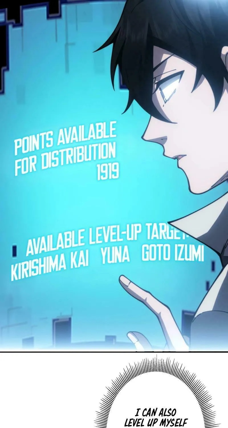 Read Try to Save the World by Level Transfer chapter 12 image 53 on Lezhin