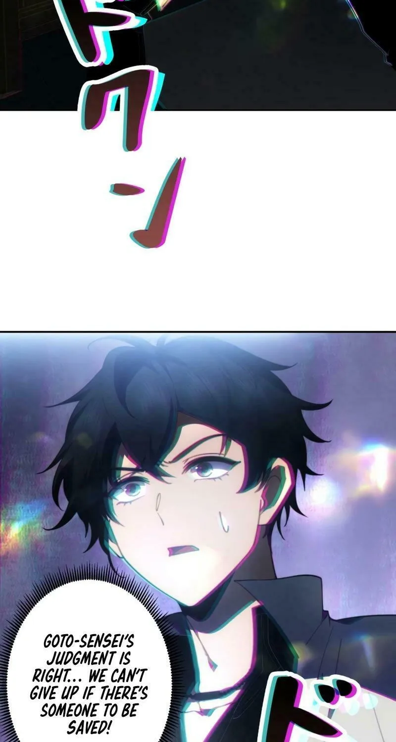 Read Try to Save the World by Level Transfer chapter 12 image 7 on Lezhin