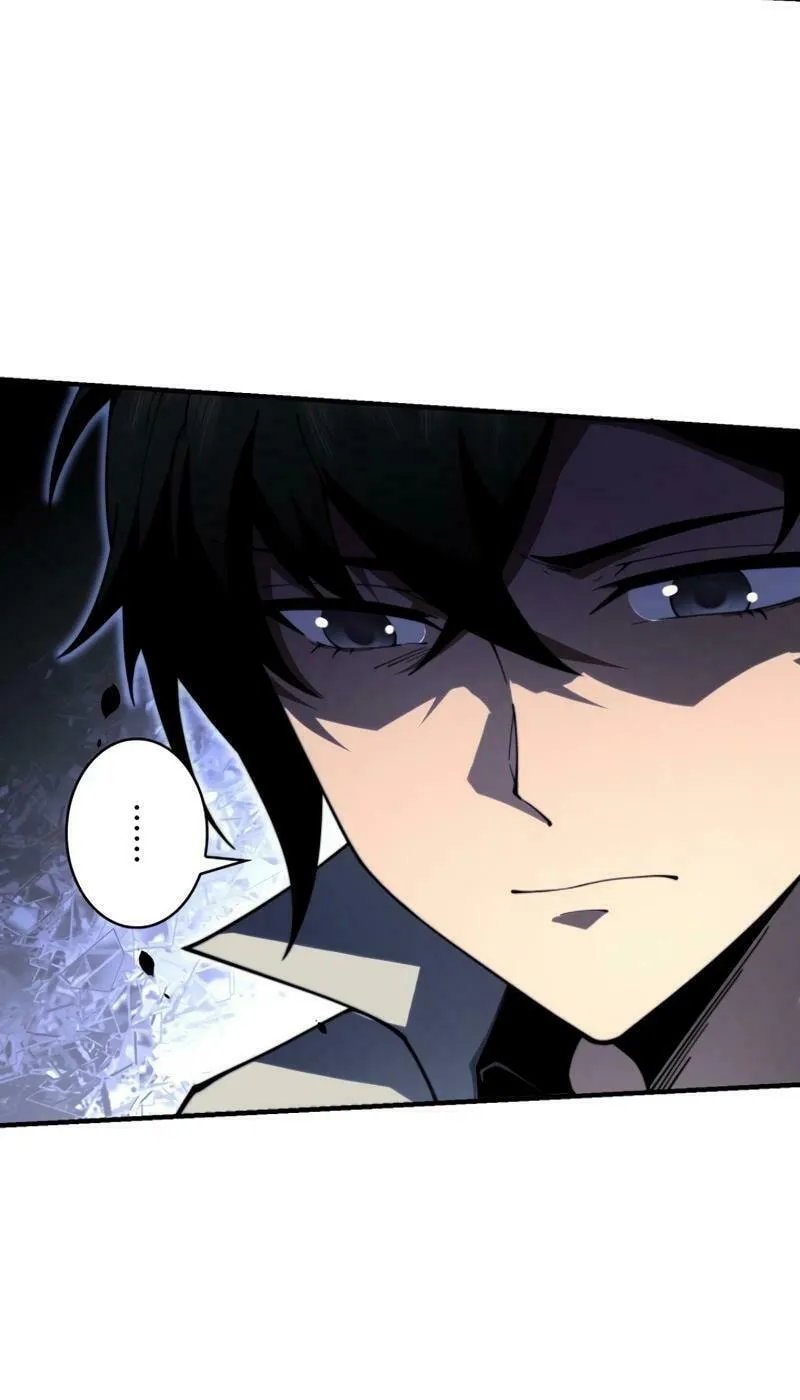 Read Try to Save the World by Level Transfer chapter 13 image 16 on Lezhin