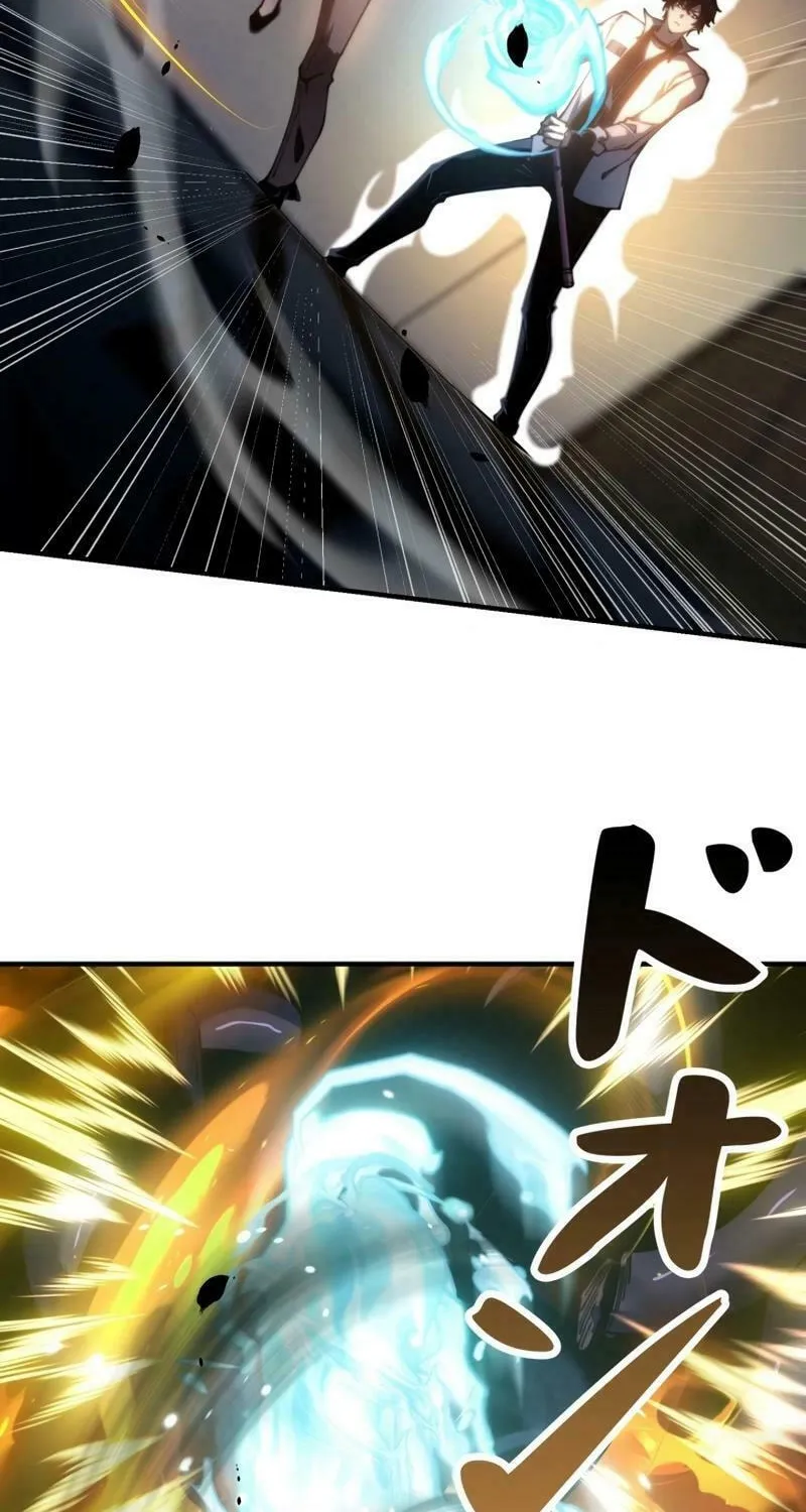 Read Try to Save the World by Level Transfer chapter 13 image 41 on Lezhin