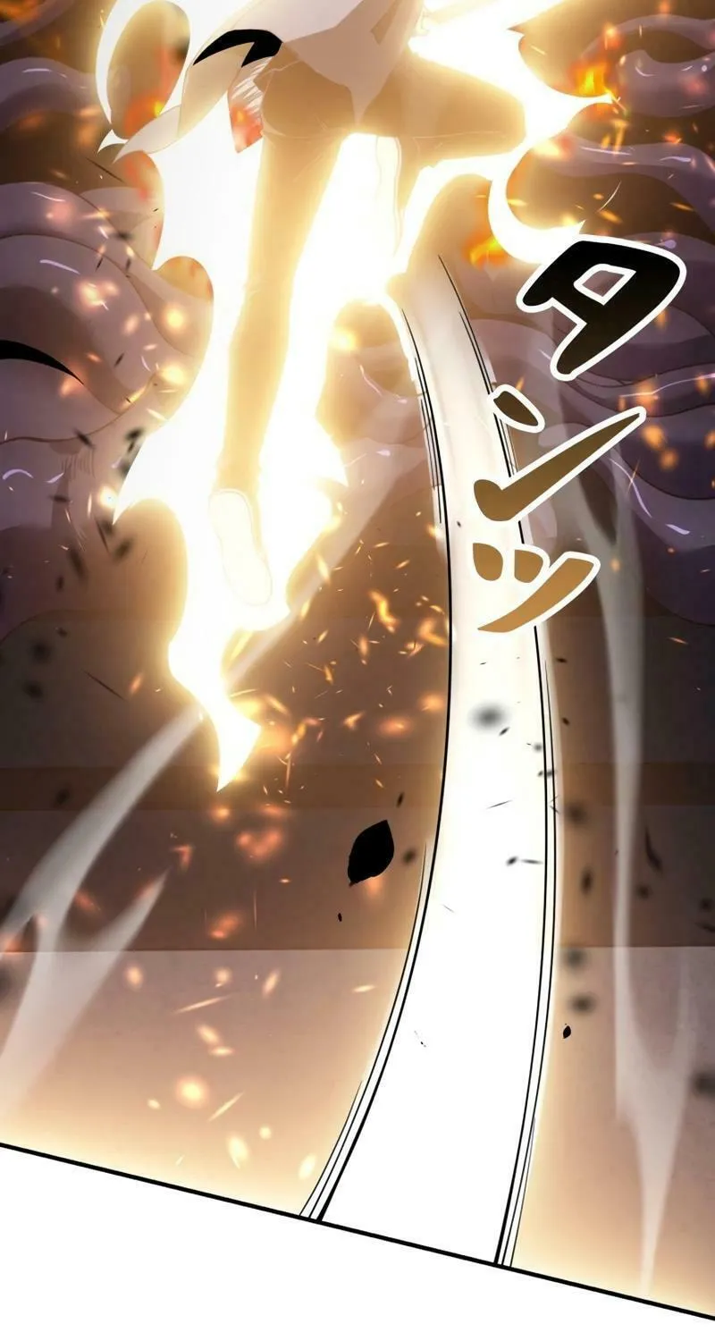 Read Try to Save the World by Level Transfer chapter 13 image 45 on Lezhin