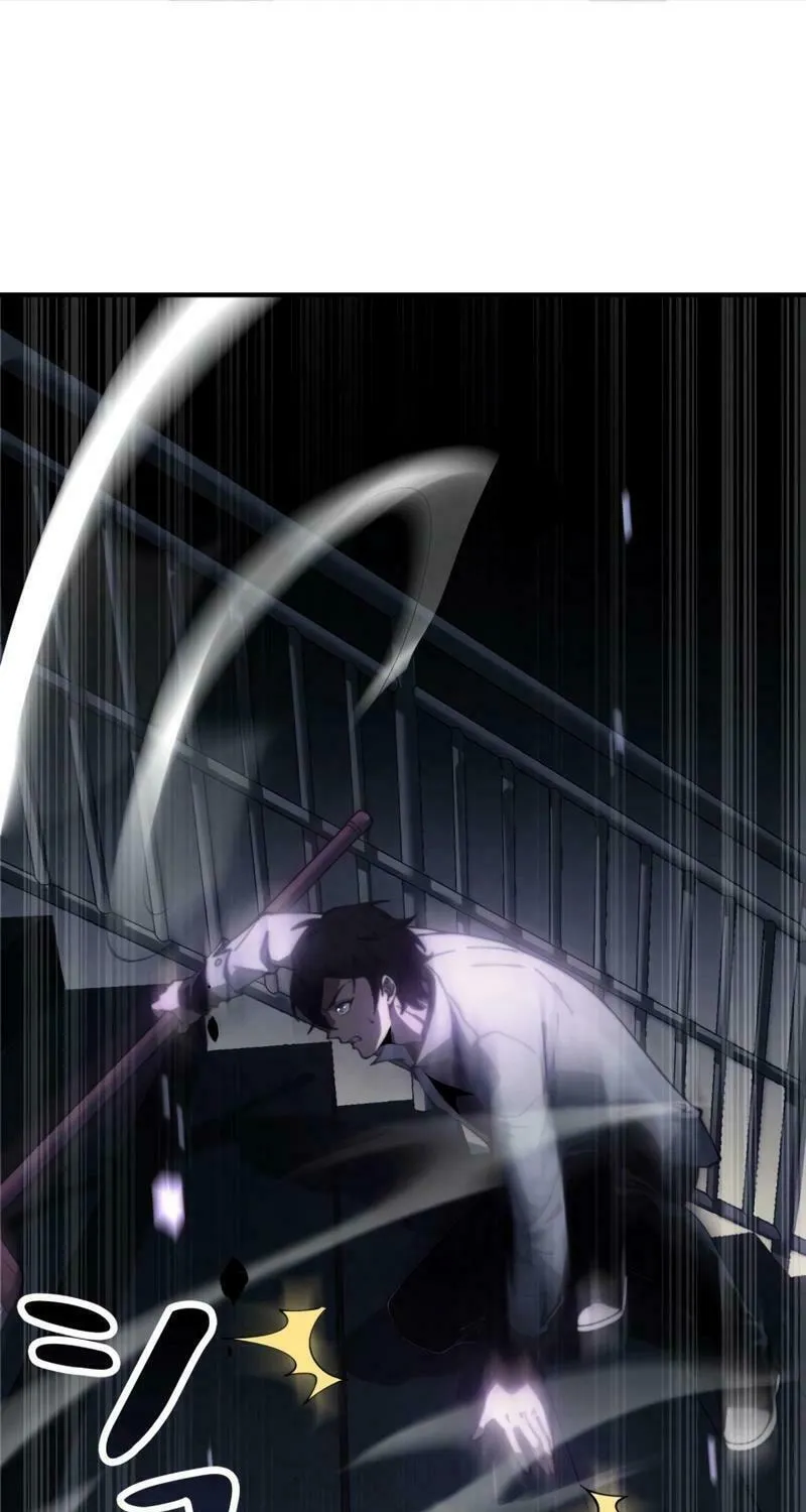 Read Try to Save the World by Level Transfer chapter 13 image 49 on Lezhin