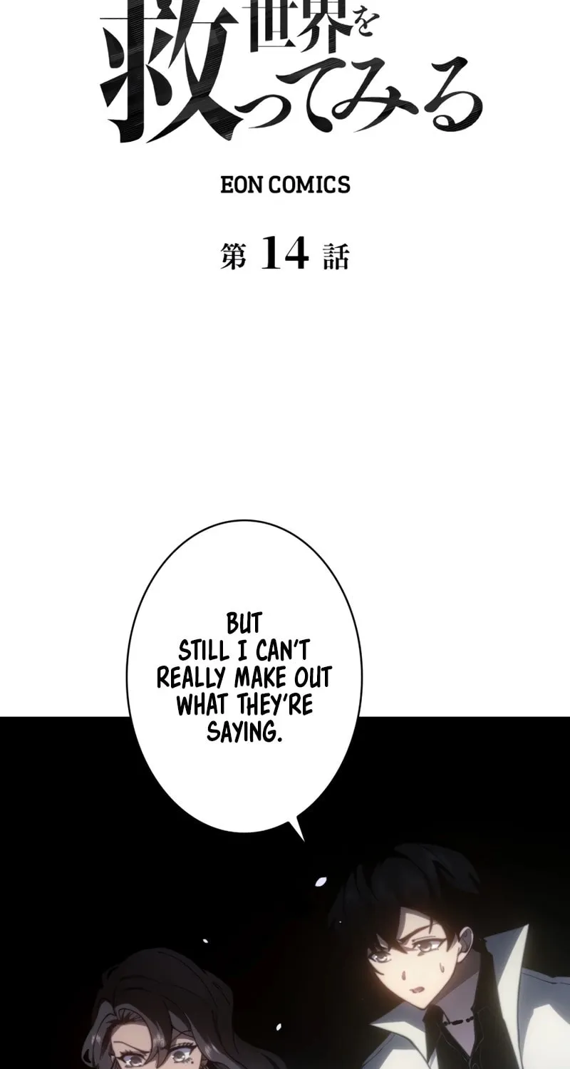 Read Try to Save the World by Level Transfer chapter 14 image 1 on Lezhin