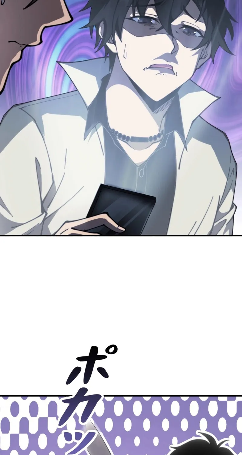 Read Try to Save the World by Level Transfer chapter 14 image 6 on Lezhin