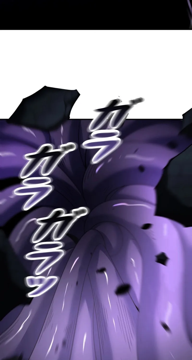 Read Try to Save the World by Level Transfer chapter 15 image 3 on Lezhin