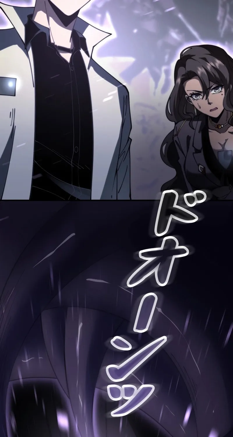 Read Try to Save the World by Level Transfer chapter 15 image 9 on Lezhin