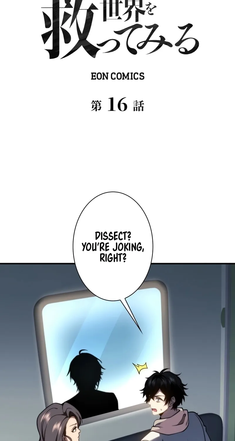 Read Try to Save the World by Level Transfer chapter 16 image 1 on Lezhin