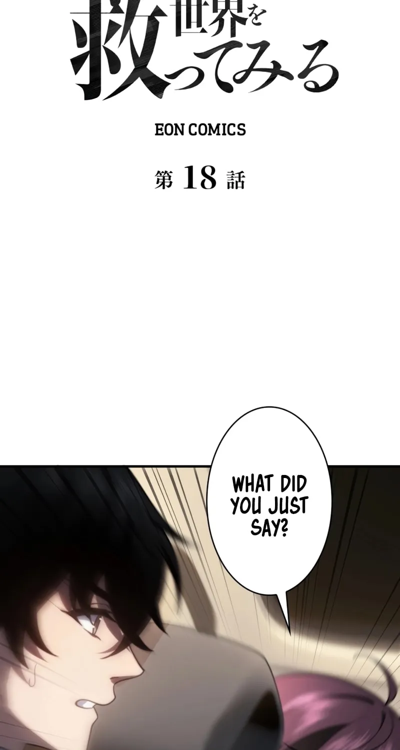 Read Try to Save the World by Level Transfer chapter 18 image 1 on Lezhin