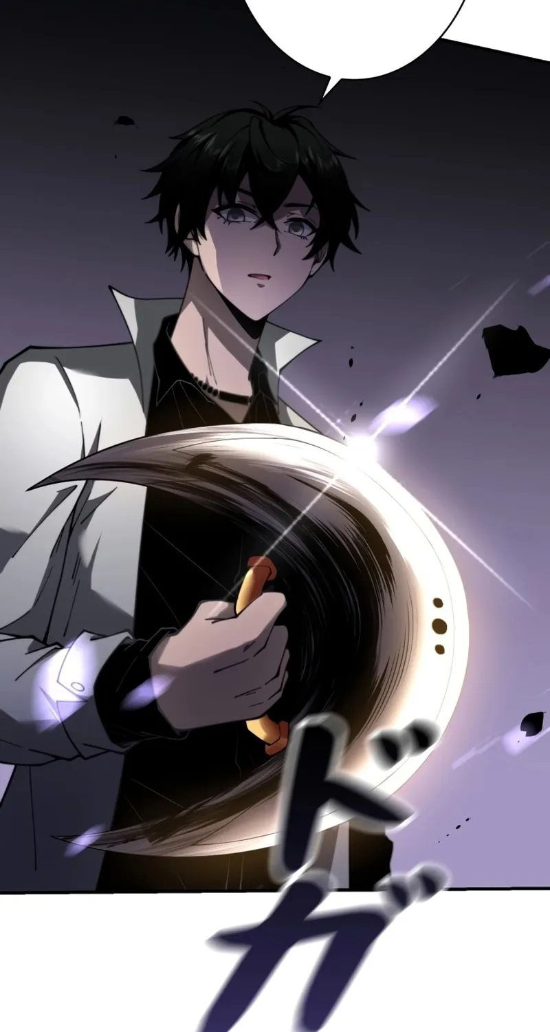 Read Try to Save the World by Level Transfer chapter 18 image 69 on Lezhin