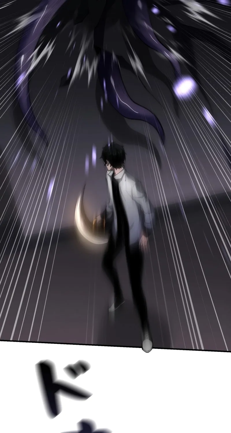 Read Try to Save the World by Level Transfer chapter 18 image 71 on Lezhin