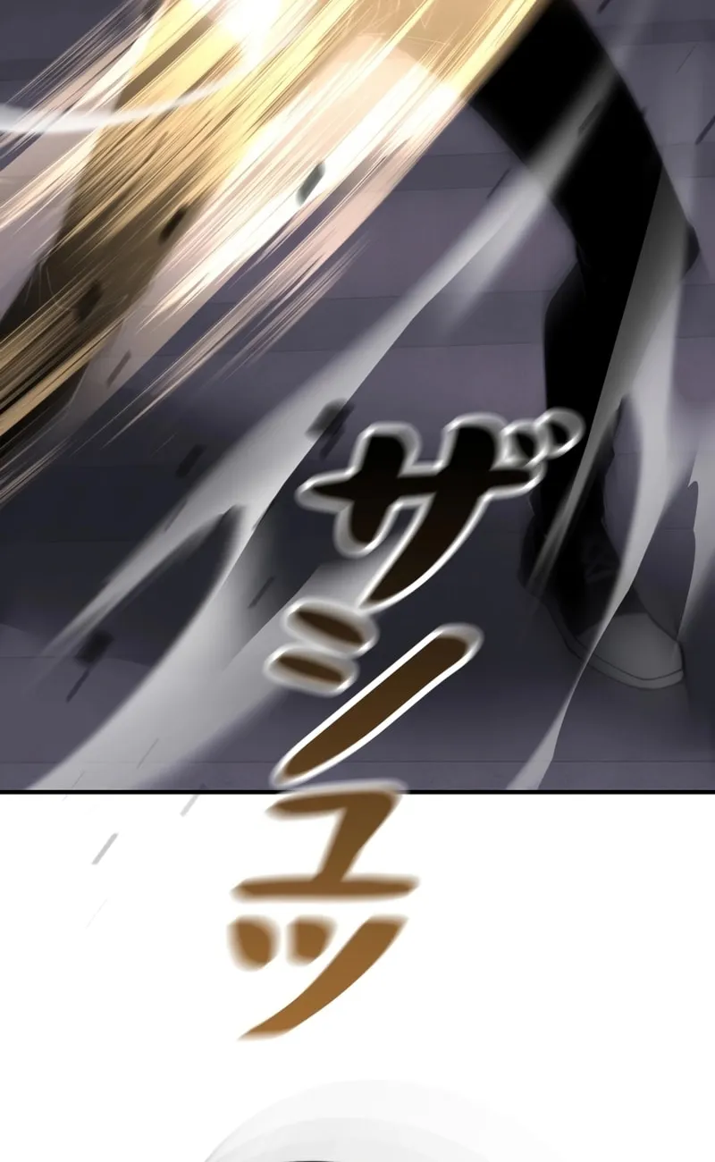Read Try to Save the World by Level Transfer chapter 18 image 74 on Lezhin