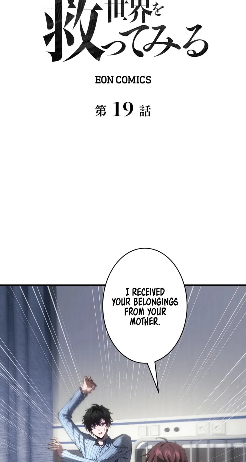 Read Try to Save the World by Level Transfer chapter 19 image 1 on Lezhin