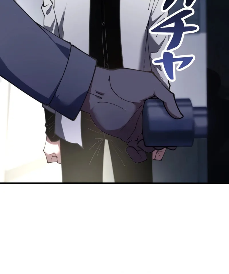 Read Try to Save the World by Level Transfer chapter 19 image 39 on Lezhin