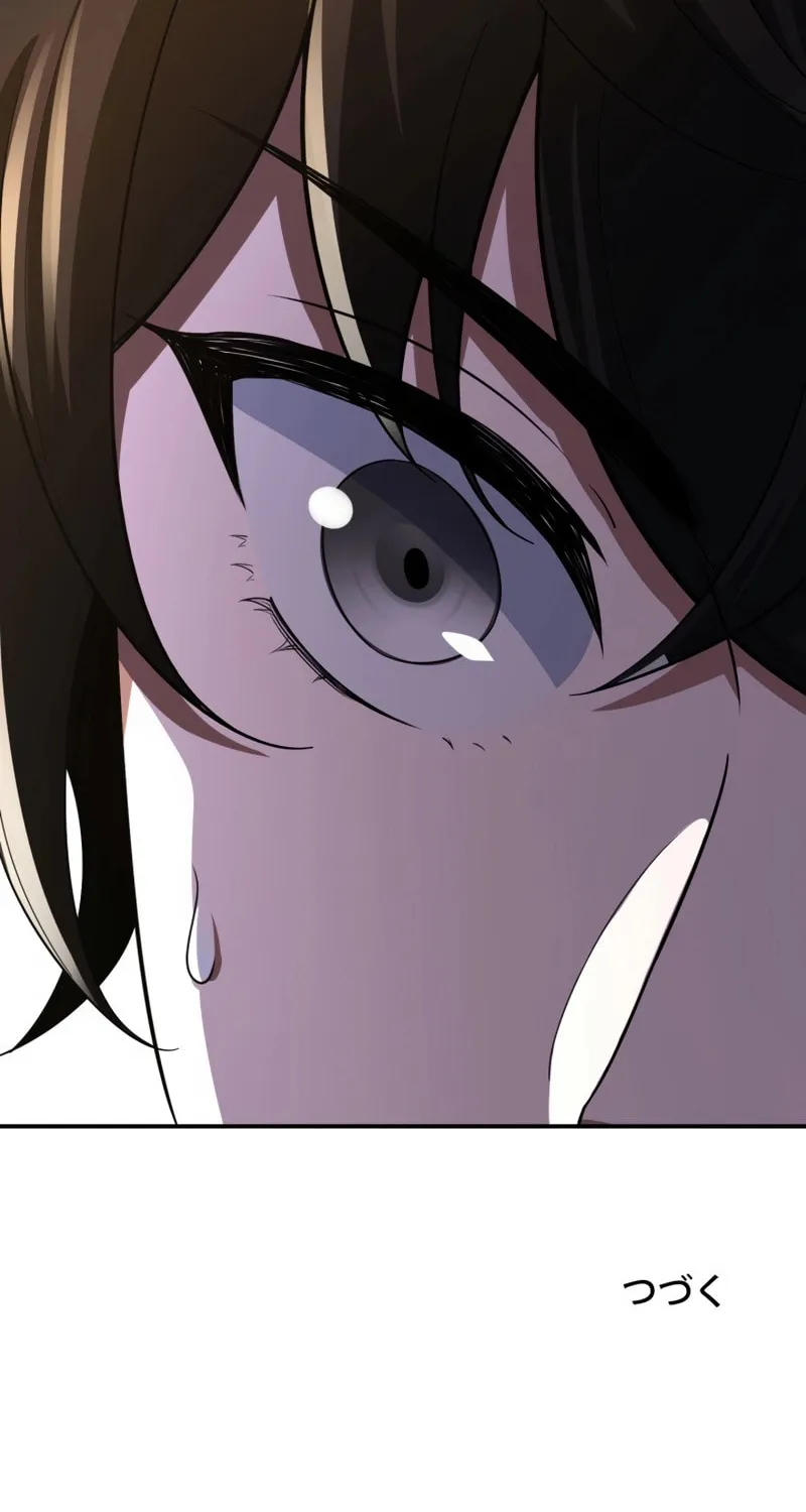 Read Try to Save the World by Level Transfer chapter 2 image 80 on Lezhin