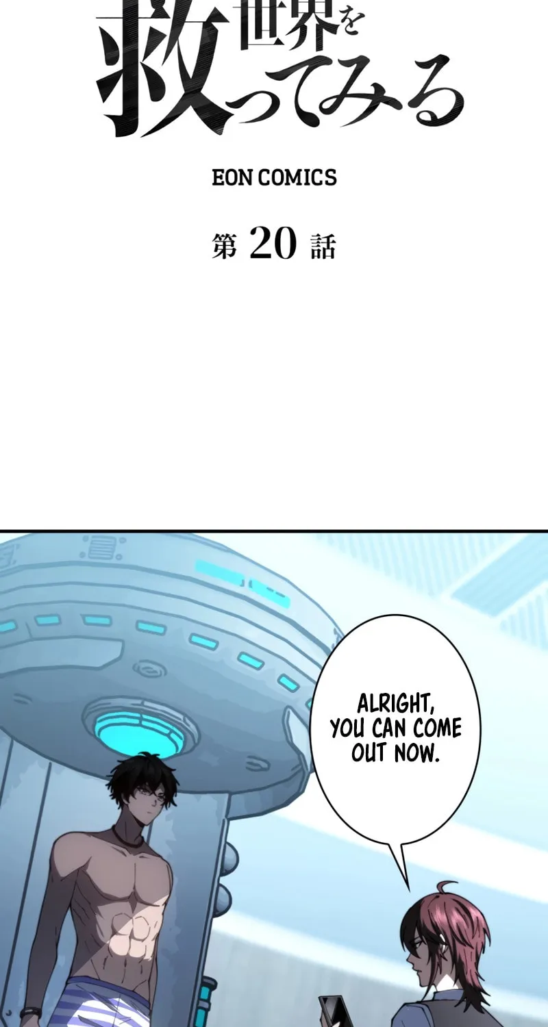 Read Try to Save the World by Level Transfer chapter 20 image 1 on Lezhin