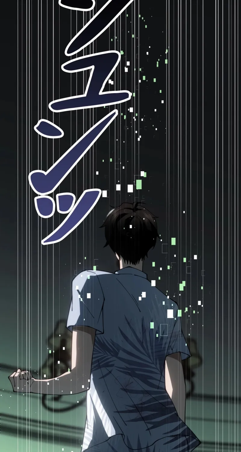 Read Try to Save the World by Level Transfer chapter 20 image 66 on Lezhin