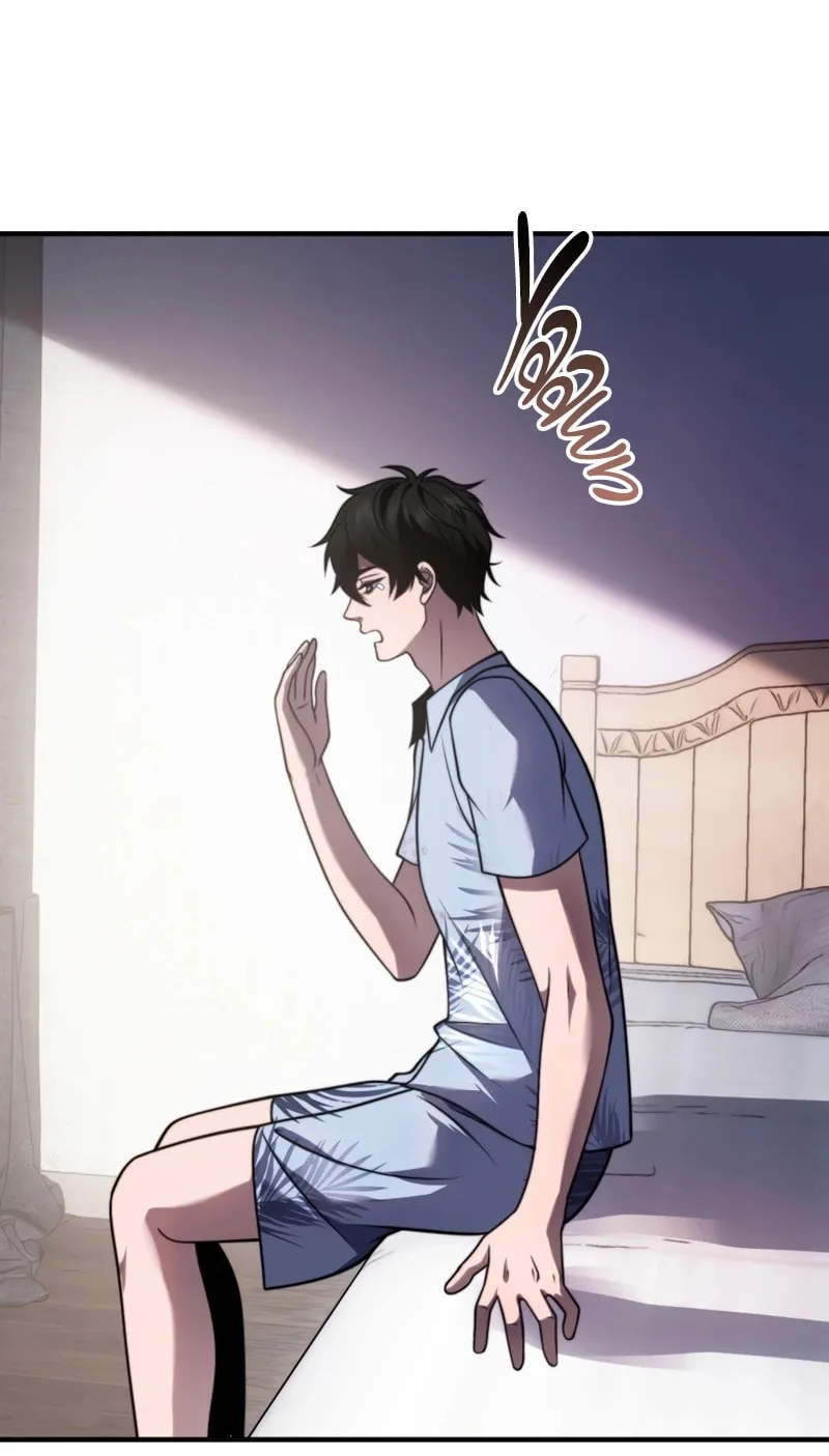 Read Try to Save the World by Level Transfer chapter 21 image 11 on Lezhin