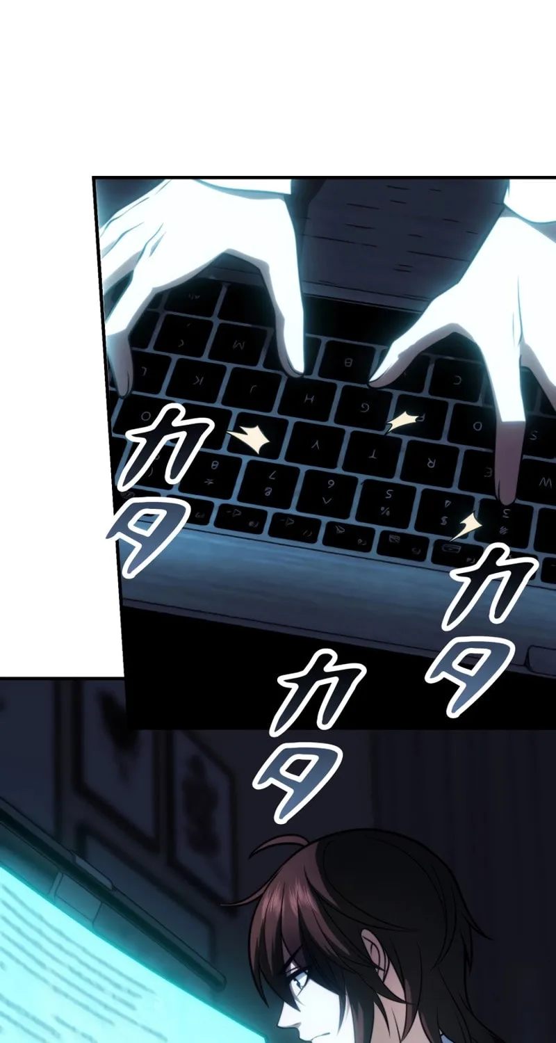 Read Try to Save the World by Level Transfer chapter 21 image 4 on Lezhin