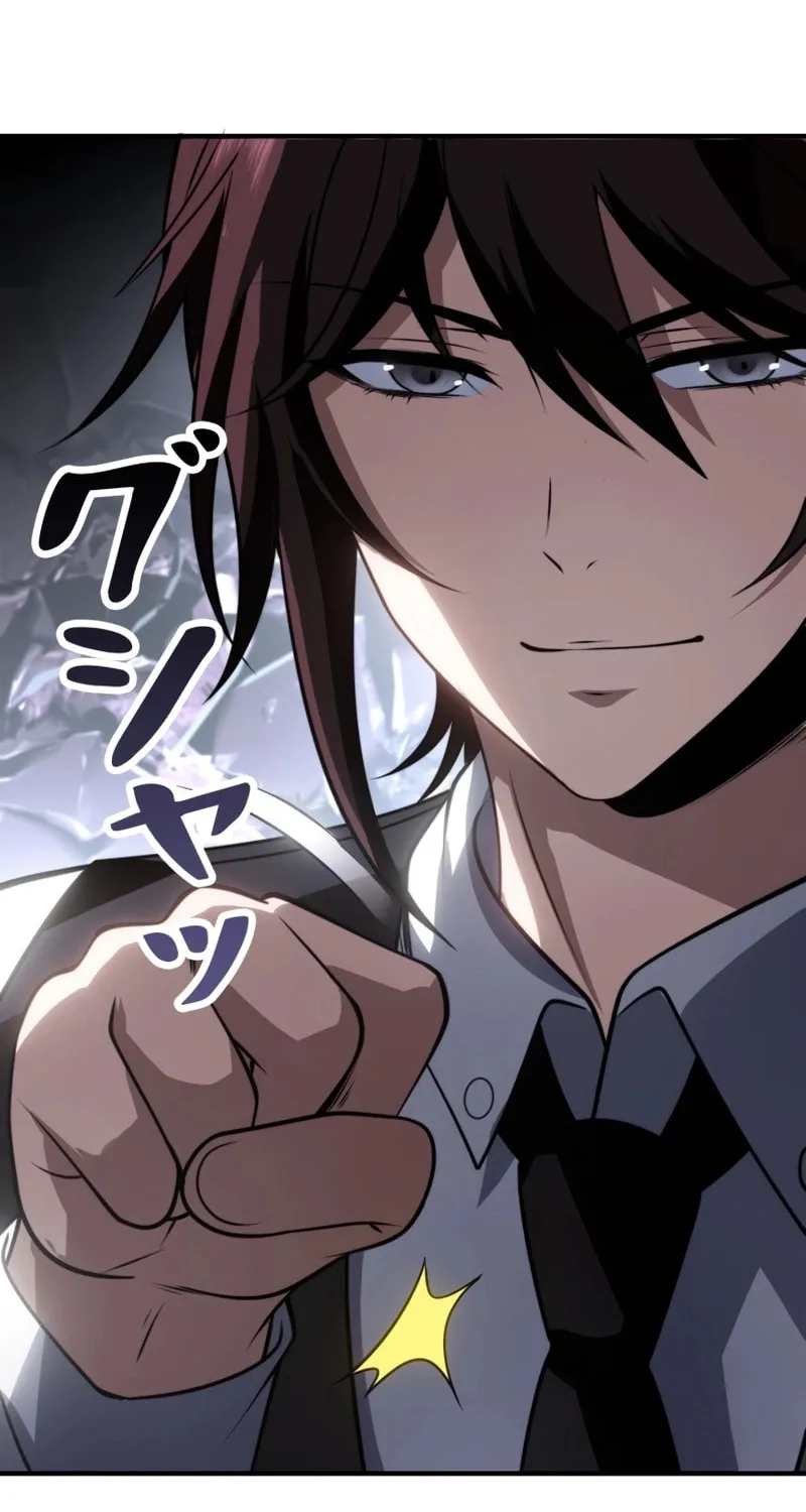 Read Try to Save the World by Level Transfer chapter 21 image 43 on Lezhin