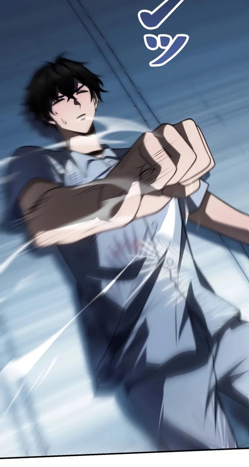 Read Try to Save the World by Level Transfer chapter 21 image 6 on Lezhin