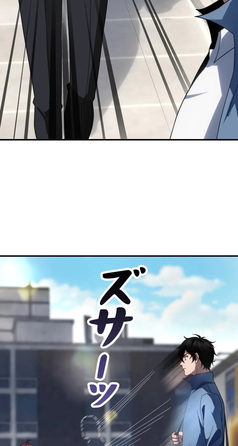 Read Try to Save the World by Level Transfer chapter 22 image 25 on Lezhin