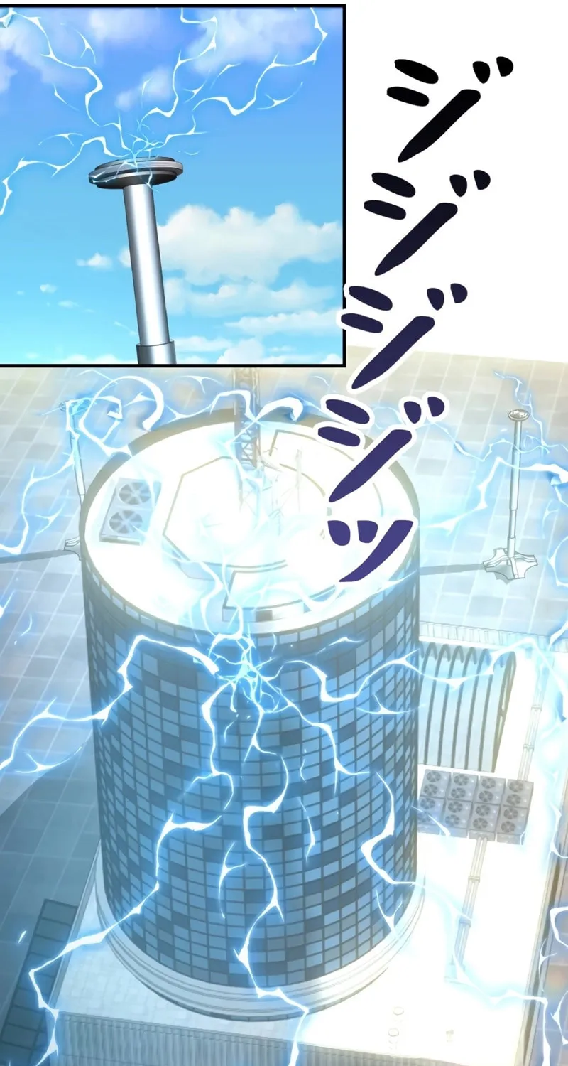 Read Try to Save the World by Level Transfer chapter 22 image 60 on Lezhin