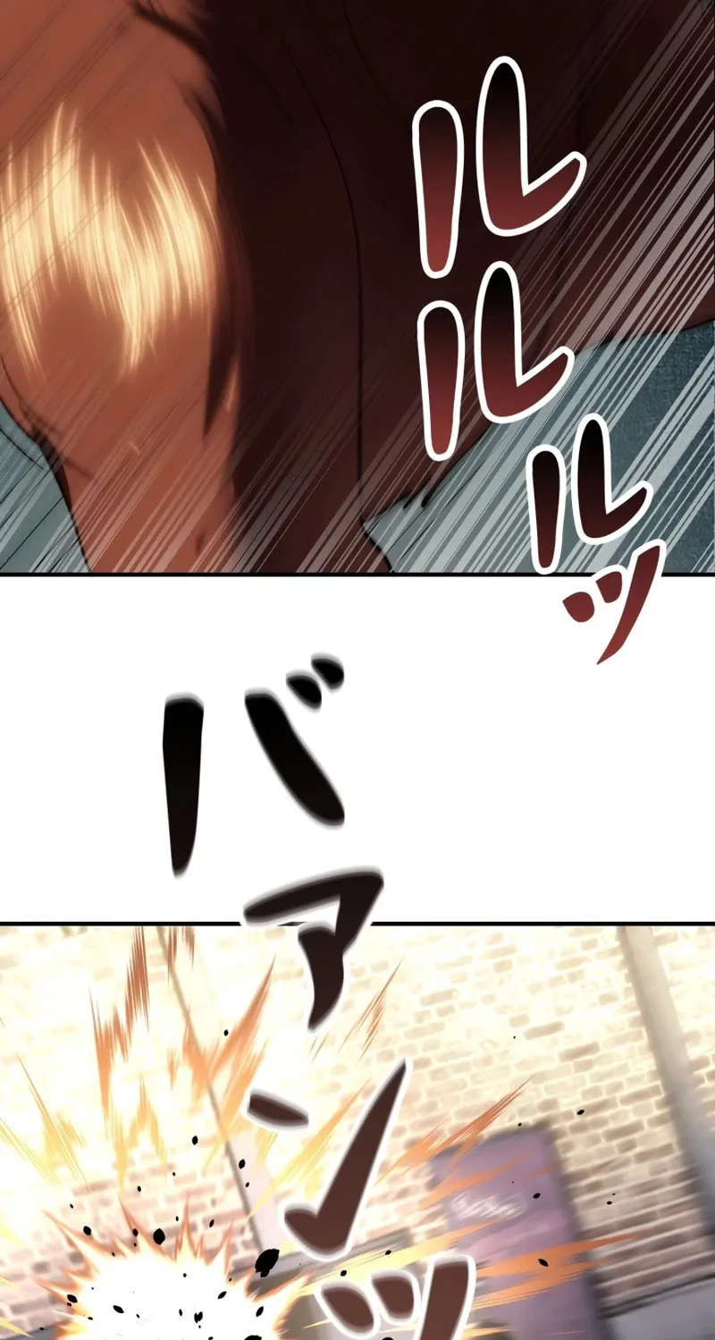 Read Try to Save the World by Level Transfer chapter 23 image 75 on Lezhin