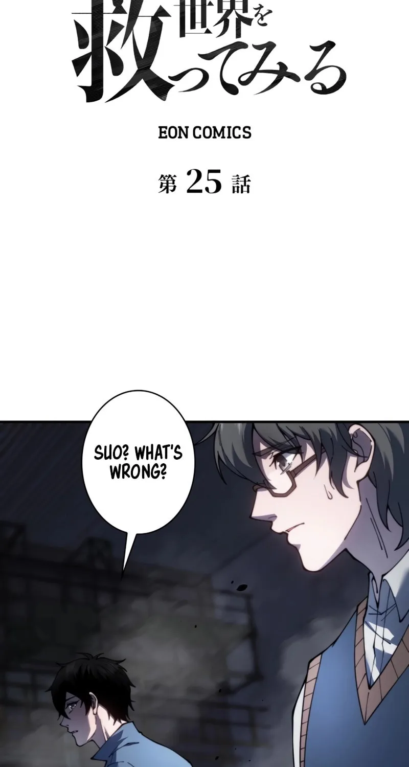 Read Try to Save the World by Level Transfer chapter 25 image 1 on Lezhin