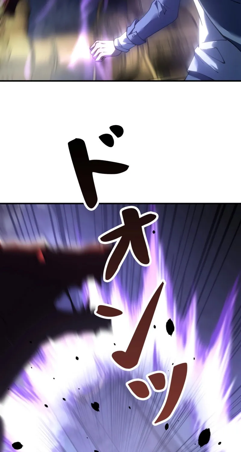 Read Try to Save the World by Level Transfer chapter 25 image 14 on Lezhin