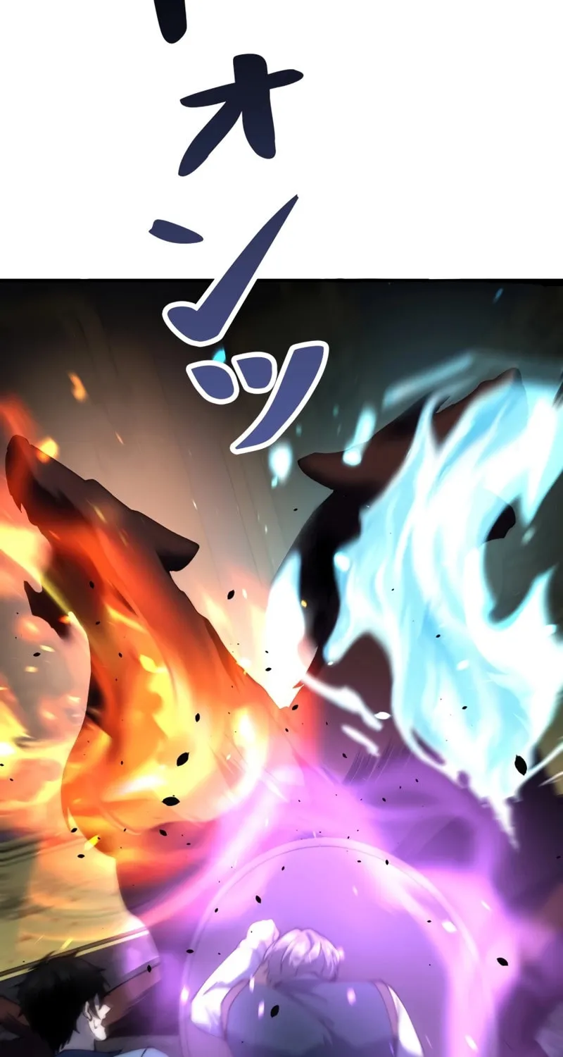 Read Try to Save the World by Level Transfer chapter 25 image 49 on Lezhin