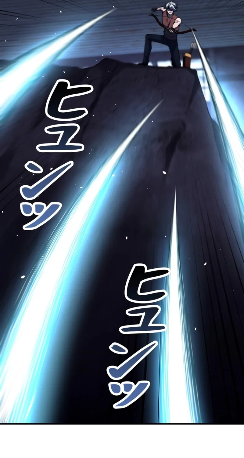 Read Try to Save the World by Level Transfer chapter 25 image 52 on Lezhin