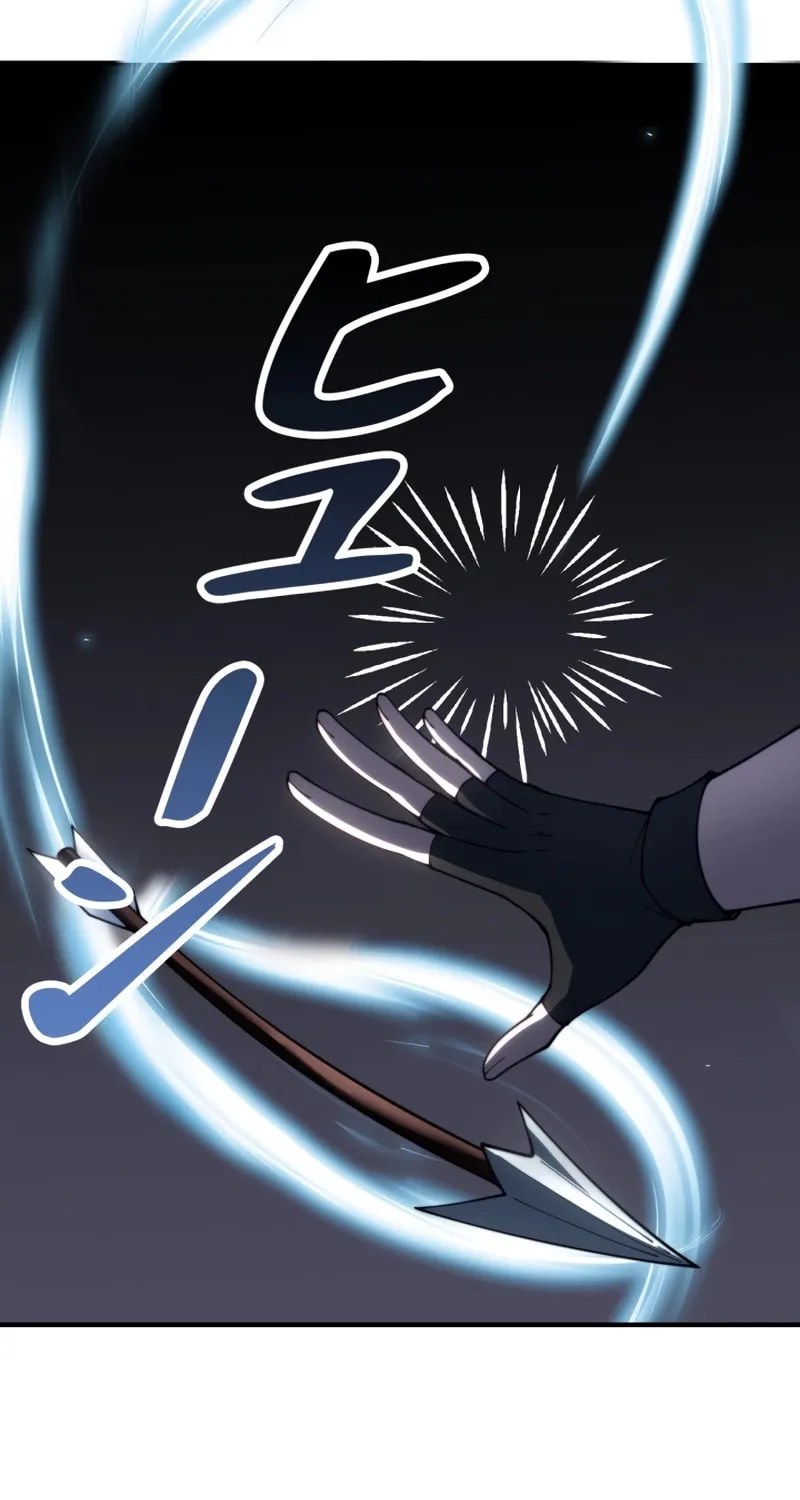 Read Try to Save the World by Level Transfer chapter 25 image 56 on Lezhin