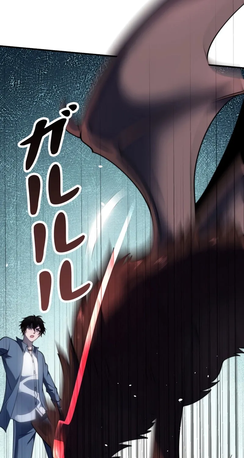 Read Try to Save the World by Level Transfer chapter 25 image 77 on Lezhin