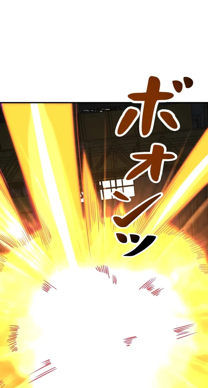 Read Try to Save the World by Level Transfer chapter 26 image 59 on Lezhin