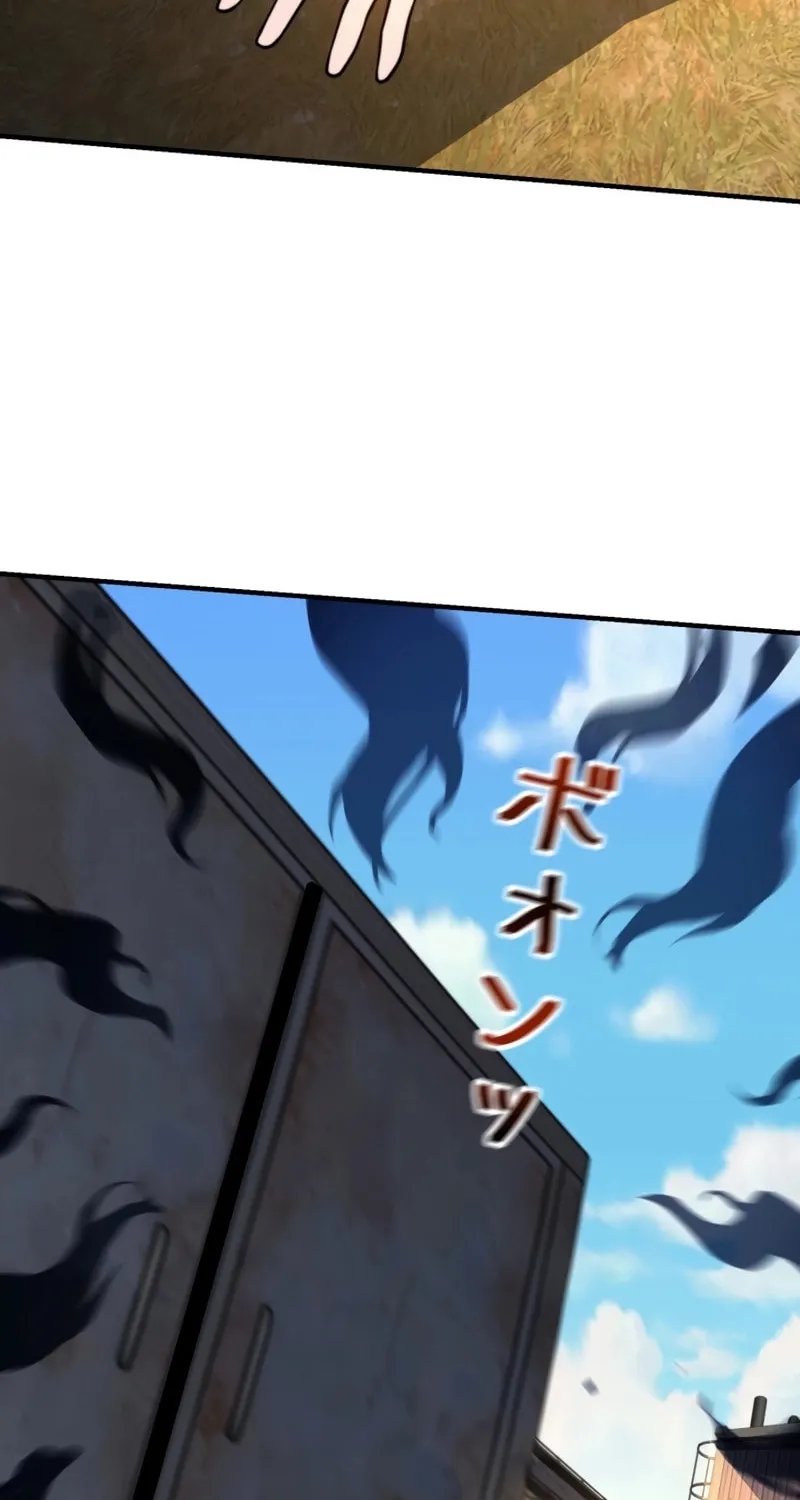 Read Try to Save the World by Level Transfer chapter 26 image 65 on Lezhin