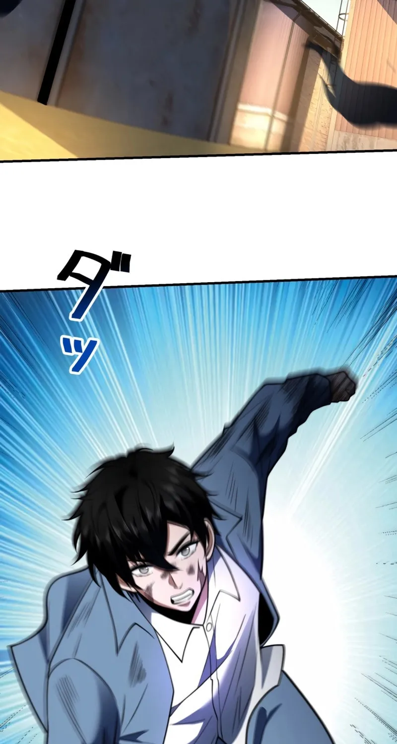 Read Try to Save the World by Level Transfer chapter 26 image 66 on Lezhin