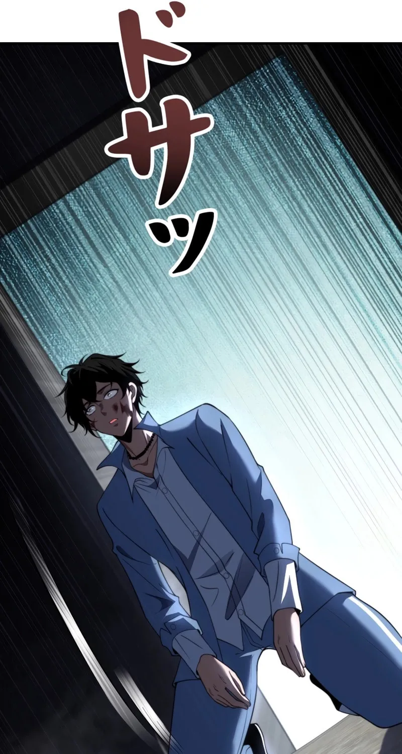 Read Try to Save the World by Level Transfer chapter 26 image 80 on Lezhin