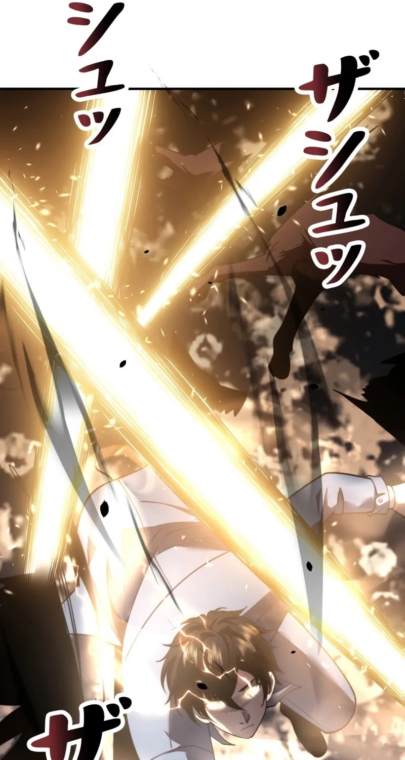 Read Try to Save the World by Level Transfer chapter 27 image 39 on Lezhin