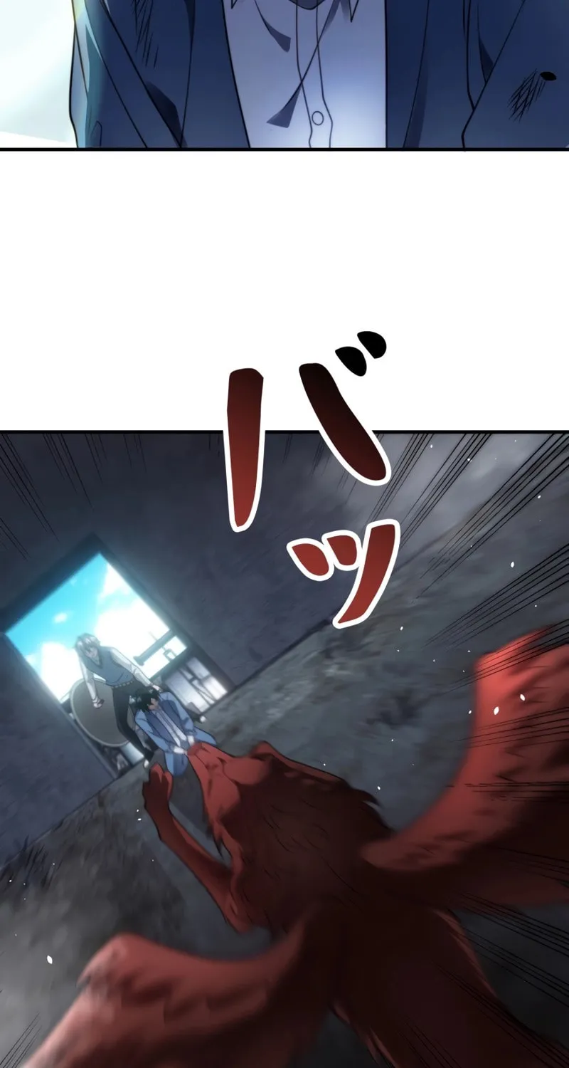 Read Try to Save the World by Level Transfer chapter 27 image 4 on Lezhin