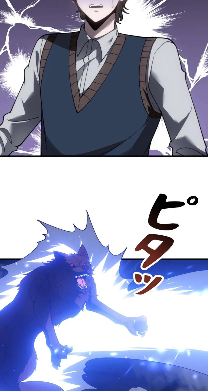 Read Try to Save the World by Level Transfer chapter 27 image 41 on Lezhin