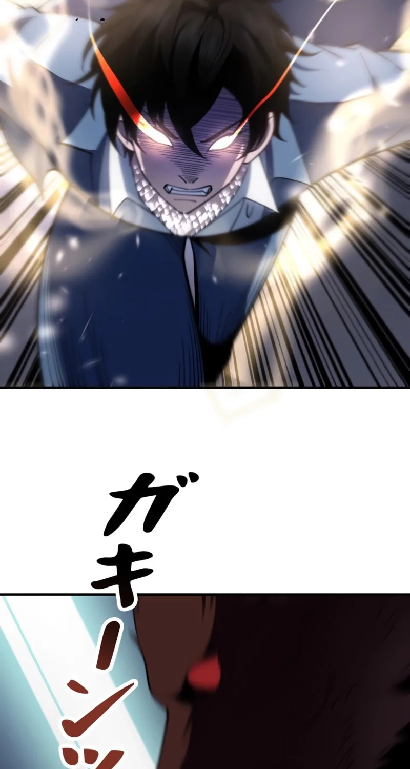 Read Try to Save the World by Level Transfer chapter 27 image 47 on Lezhin