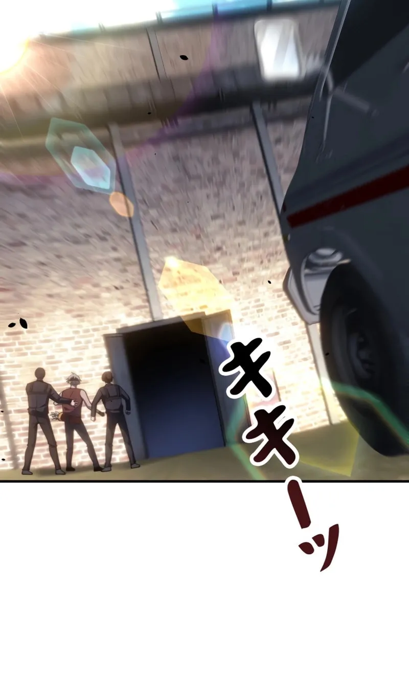 Read Try to Save the World by Level Transfer chapter 27 image 50 on Lezhin