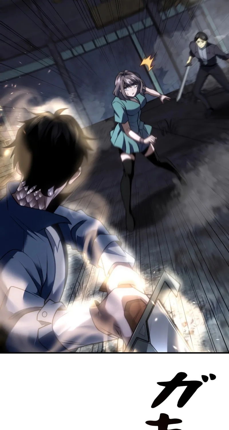 Read Try to Save the World by Level Transfer chapter 27 image 70 on Lezhin